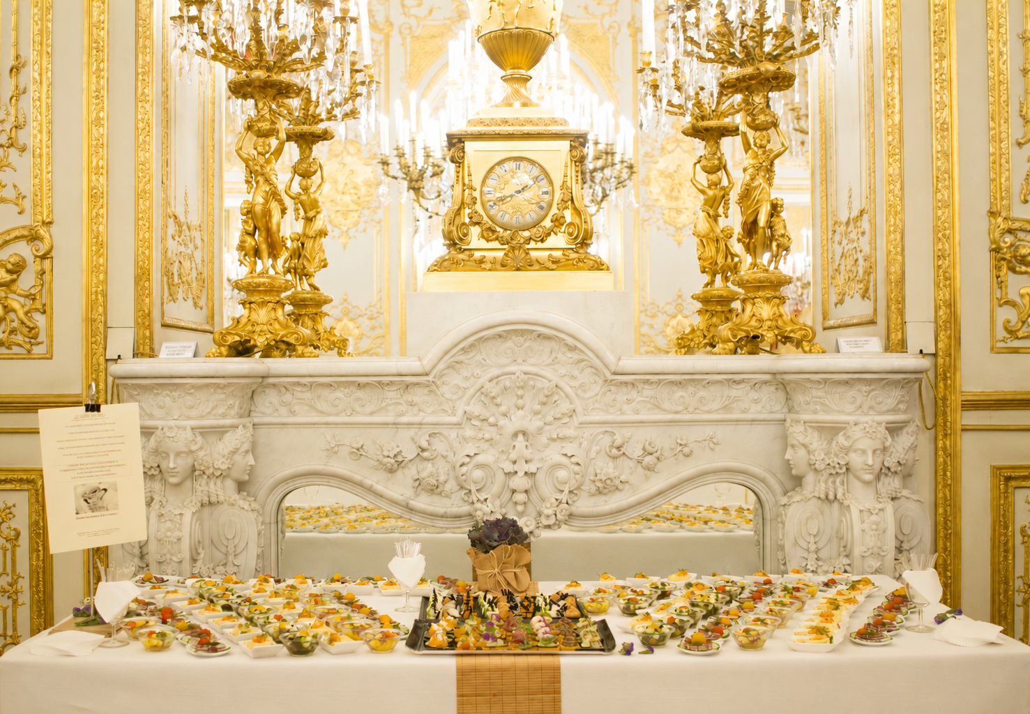 La Table de Cana Paris-Gennevilliers - C.EVENT